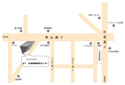 社会開発研究センターMAP